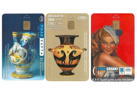 Phonecards Collection